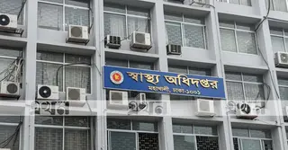 হামে আক্রান্তদের ৭৪ শতাংশই টিকার বাইরে ছিল: স্বাস্থ্যের ডিজি